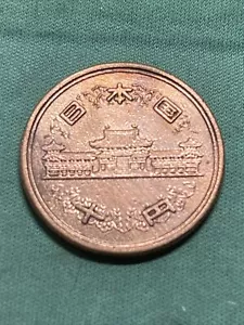1987 Japan 10 Yen XF - Picture 1 of 2