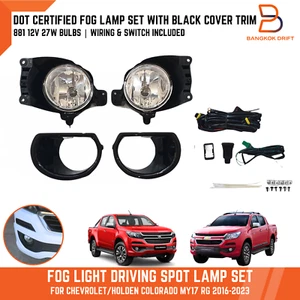 JUEGO DE FAROS ANTINIEBLA FOCO PUNTO NEGRO CUBIERTA EMBELLECEDOR PARA CHEVROLET COLORADO S10 RG 16-23 - Imagen 1 de 8