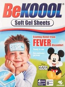 Be Koool Soft Gel Sheets for Kids 4 Ea - Picture 1 of 1