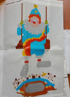 VTG 1980's Bucilla Cross Stitch KIT STARTED 49079 High Flying Antics 5x7 Mini Sk - Image 1 of 4