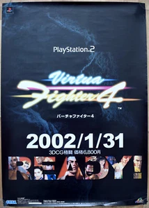 Virtua Fighter 4 (2002) RARE PS2 51.5cm x 73cm Japanese Promotional Poster - Picture 1 of 2