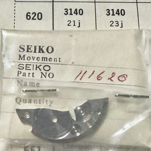 NEW OLD STOCK BARREL BRIDGE FOR VINTAGE SEIKO LINER 3140 / 111620 - Picture 1 of 1