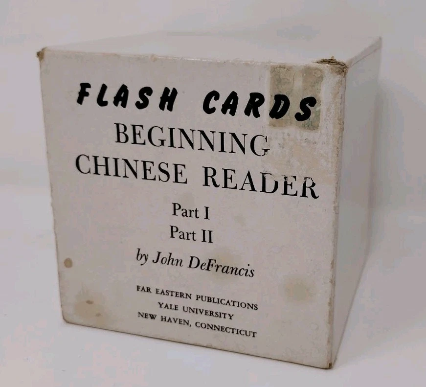 Beginning Chinese Reader, Part 1 and Part 2 John DeFrancis Yale - Image 1 of 3