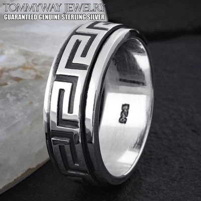 Real 925 Sterling Silver Men's Greek Key Spinning Spinner Band Ring Size 9-14 - Image 1 of 4