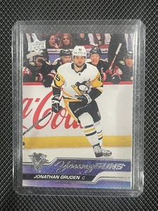 Jonathan Gruden - 2023-24 Upper Deck Series 1 - Young Guns #205 RC - Penguins - Picture 1 of 1