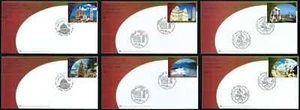 UNITED NATIONS NY #832-833+, SET OF 6 FDC COVERS WORLD HERITAGE ITALY SITES 2002 - Picture 1 of 7
