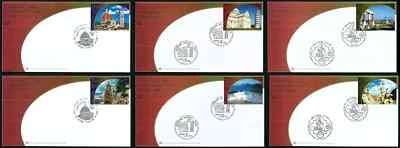 UNITED NATIONS NY #832-833+, SET OF 6 FDC COVERS WORLD HERITAGE ITALY SITES 2002 - Image 1 of 4
