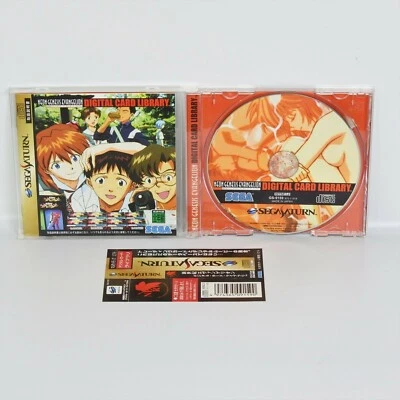Sega Saturn NEON GENESIS EVANGELION DIGITAL CARD LIBRARY Spine * ss - Image 1 of 2