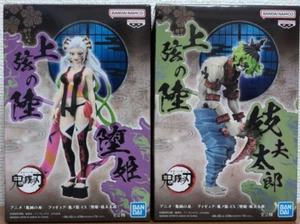 BANPRESTO Demon Slayer Kimetsu No Yaiba gyutaro & Daki figure with a panel set - Picture 1 of 7