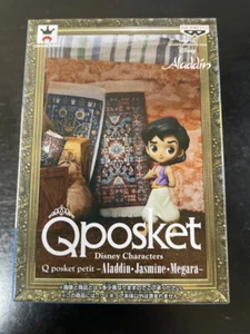 Qposket Disney Characters Q posket petit Aladdin mini figure BANPRESTO Japan - Picture 1 of 2