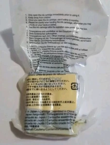 NEW!!! GENUINE Brother LC41Y Yellow Ink Cartridge (Brother LC-41Y) LC41 - Picture 1 of 2