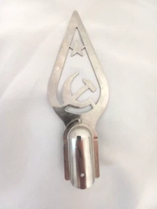 Tip SOVIET FLAG iron pommel USSR flag Star sickle and hammer - Picture 1 of 5