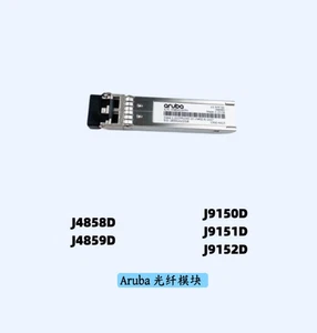 Aruba New optical module J4859D 1G SFP LX UPS fast delivery - Picture 1 of 1