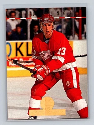 1994-95 Leaf #236 Slava Kozlov Detroit Red Wings - Image 1 of 2