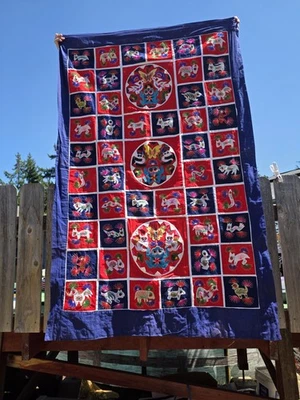 Handmade Chinese Folk Art  Quilt Blues Reds  42 X 66  - Image 1 of 4