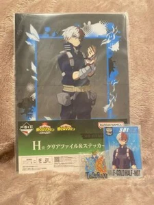 My Hero Academia Todoroki Shoto Ichibankuji 3-Piece Set - Picture 1 of 1