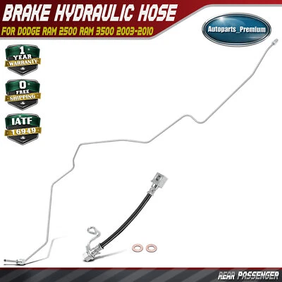 Rear Right Brake Hydraulic Hose for Dodge Ram 2500 Ram 3500 2003-2010 Ram 2500 - Image 1 of 4