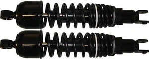 Shock Absorbers for 1975 Honda CB 750 F (S.O.H.C.) - Picture 1 of 1