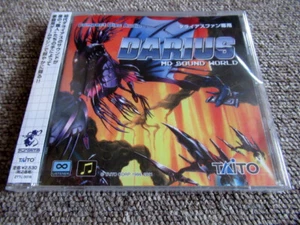 DARIUS MD SOUND WORLD ZTTL-3016 2021 Zuntata Taito New - Picture 1 of 2