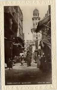 PC EGYPT, CAIRO, NATIE QUARTERS, Vintage EMBOSSED REAL PHOTO Postcard (b32317) - Picture 1 of 2