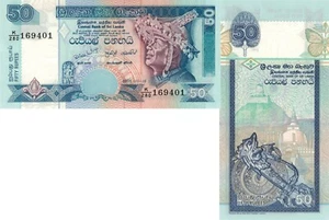 Sri Lanka 50 Rupees (2005.11.19) - Dancer/Temples/p-117d UNC - Picture 1 of 3