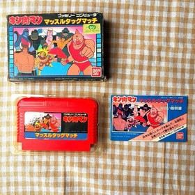 Kinnikuman Muscle Tag Match Famicom Bandai Used Boxed [Age 13+]