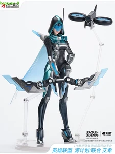 APEX Ashe 1/8 Scale Actionfigur League of Legends Modell Statue Sammlerstück NEU - Bild 1 von 9