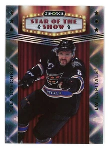 Alex Ovechkin 2023 Upper Deck Synergy Star of the Show #SOS-4 - Imagen 1 de 2