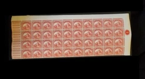 EGYPT 1906 BLOCK OF 40 OF 4 TENTH OF PIASTER FROM "DE LA RUE" SET SG. 62 M.H - Picture 1 of 4