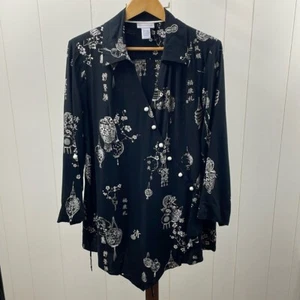 Asiatische Bluse mit weicher Umrandung und asymmetrischer Saum Wickeloptik Knopfleiste Large - Bild 1 von 4