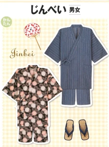 Jinbei cut pattern Men and Women Free shipping!! - Picture 1 of 2