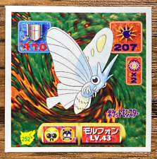 Pokemon Amada Sticker Seal 1997 Venomoth Japan Pocket Monsters
