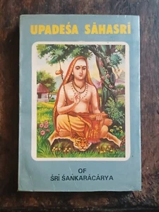 UPADESA SAHASRI OF SRI SANKARACARYA, A THOUSAND TEACHINGS 1984 - Picture 1 of 5