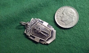 Vintage Intramural Sports Medal Silver-Tone Metal 1959 Winning Team - Picture 1 of 3
