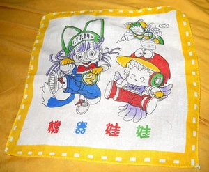 Arale Taschentuch, Taschentuch, Taschentuch mit Kinderdesign und asiatischer Schrift. - Bild 1 von 6