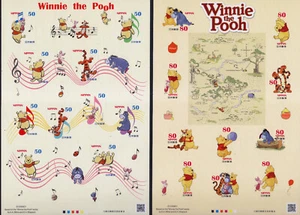 Japan - Issue 2013 - Mini Sheet (6086-6095) Winnie the Pooh - Animation - Picture 1 of 1