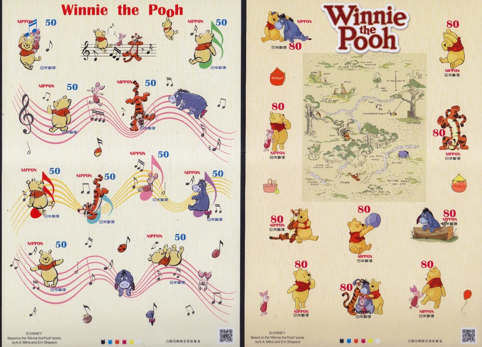 Japan - Issue 2013 - Mini Sheet (6086-6095) Winnie the Pooh - Animation - Image 1 of 1