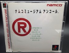 .PSX.' | '.Namco Museum Encore.