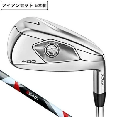 TITLEIST T400 Iron Set 7-9 Pw W 5pic RH 3D401 graphite Flex FF New - Image 1 of 4