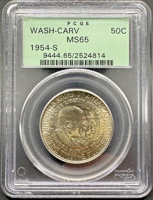 1954-S WASHINGTON-CARVER COMMEMORATIVE SILVER HALF DOLLAR PCGS OGH MS65 9EH25 - Image 1 of 4