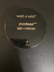 PhotoFocus™, Loose Setting Powder, 522B Deep, 0.70 oz (20 g) - Picture 1 of 2