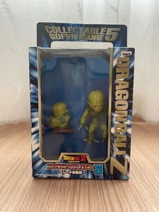 Dragon Ball Z 2004 Collectable Soft Vinyl Figure 5 SAIBAMAN Banpresto SEALED - Picture 1 of 15