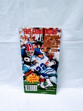 1993 April Pocket Pages Card Show Digest Emmitt Smith Free Cards Inside