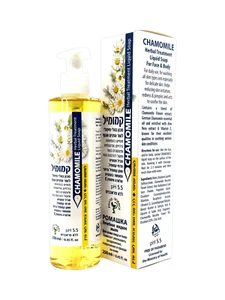 Chamomile Herbal Treatment Liquid Soap – Face & Body Wash - Picture 1 of 3