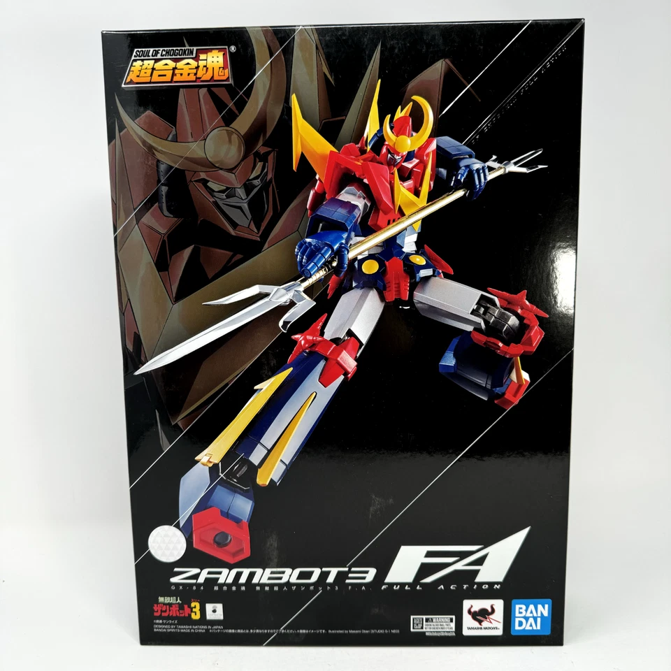Soul of Chogokin Gx-84 Invincible Superman Zanbot 3 FA 180mm ABS PVC Figure