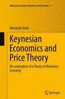 Masayuki Otaki Keynesian Economics And Price Theory Poche
