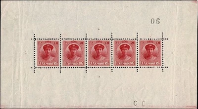 Luxemburgo Luxemburgo Gran Duquesa Carlota 1921 hoja pequeña 5 x 15c MNH**KW:450 € - Imagen 1 de 2
