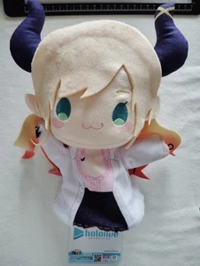 hololive Yuzuki Choco puppet - Picture 1 of 4