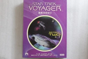 Star Trek Voyager Season 2 DVD Chinese & English Version - Picture 1 of 2