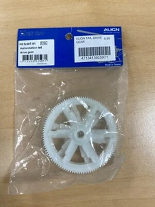 ALIGN HS1220T-01 = AUTOROTATION TAIL DRIVE GEAR: TREX 450 (NEW) - Picture 1 of 1